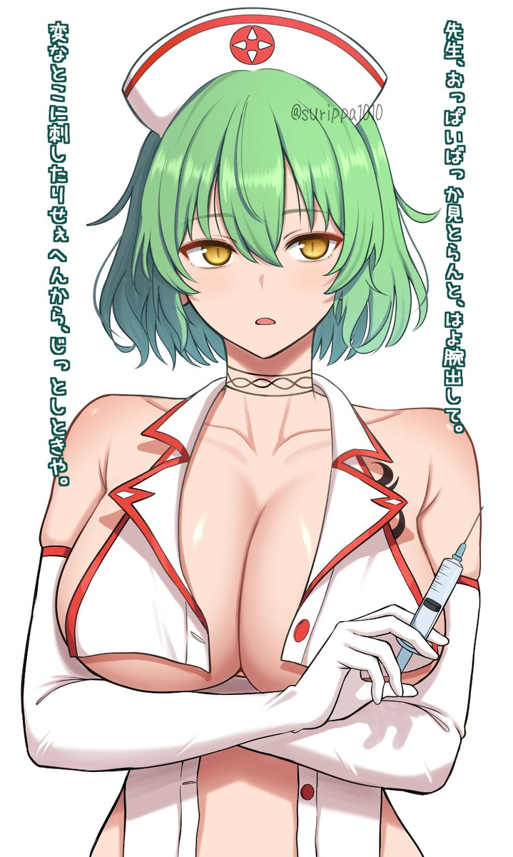 This is a pixiv picture whose title is 閃乱カグラ 日影.