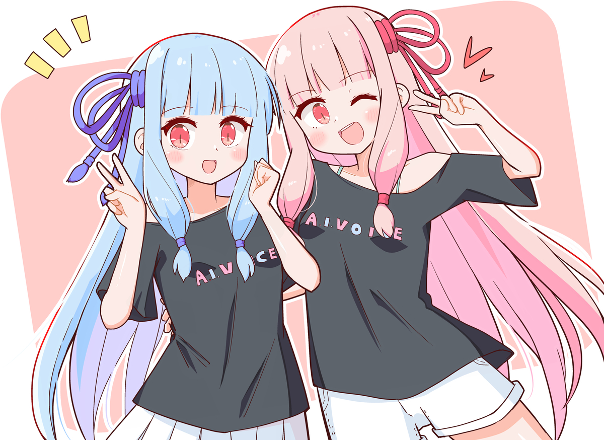 This is a pixiv picture whose title is 琴葉姉妹.