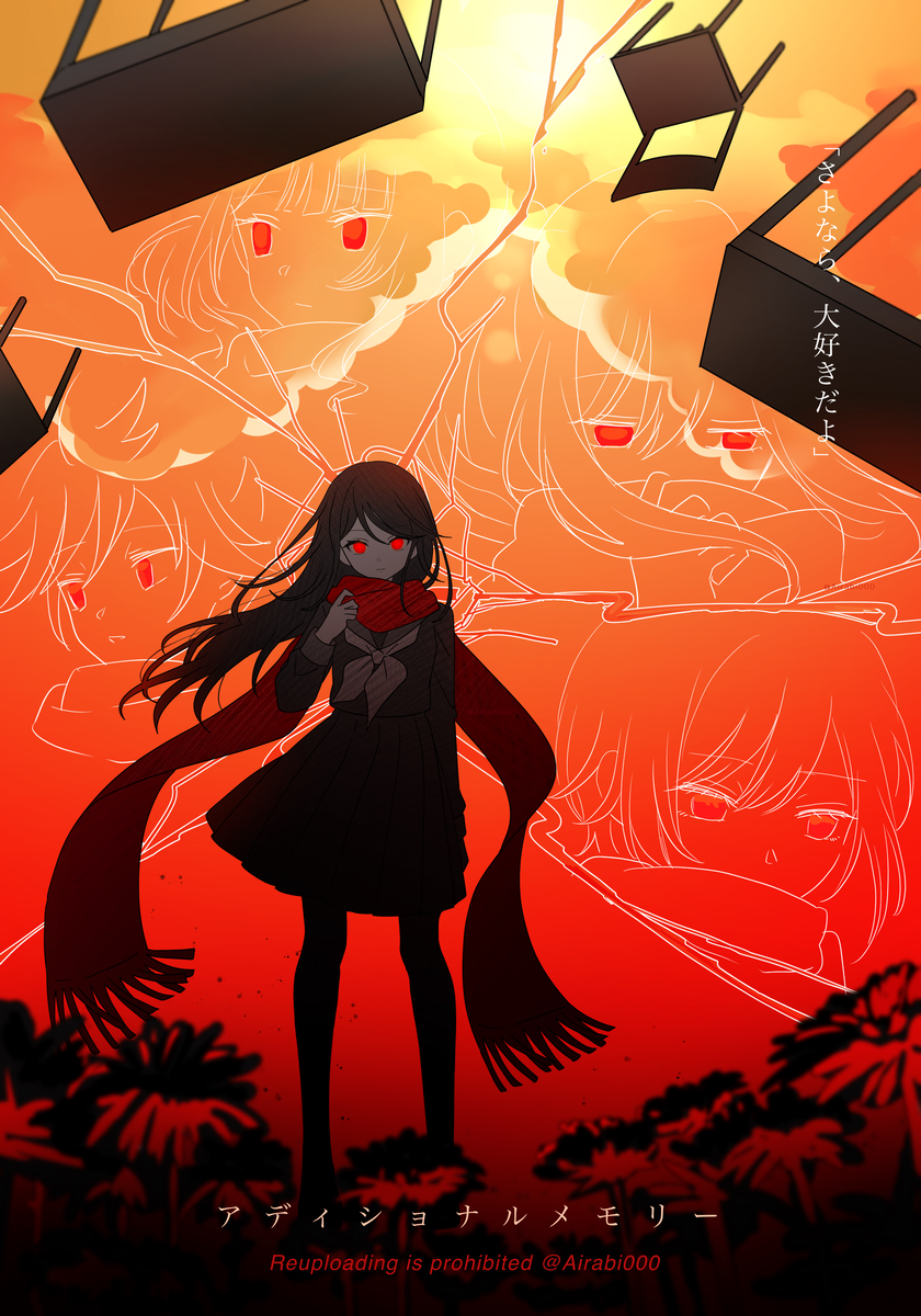 This is a pixiv picture whose title is カゲプロ追加楽曲イラストまとめ.