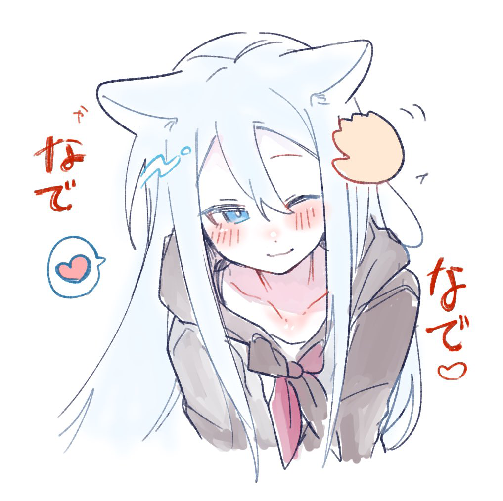 This is a pixiv picture whose title is かにゃでにゃで.