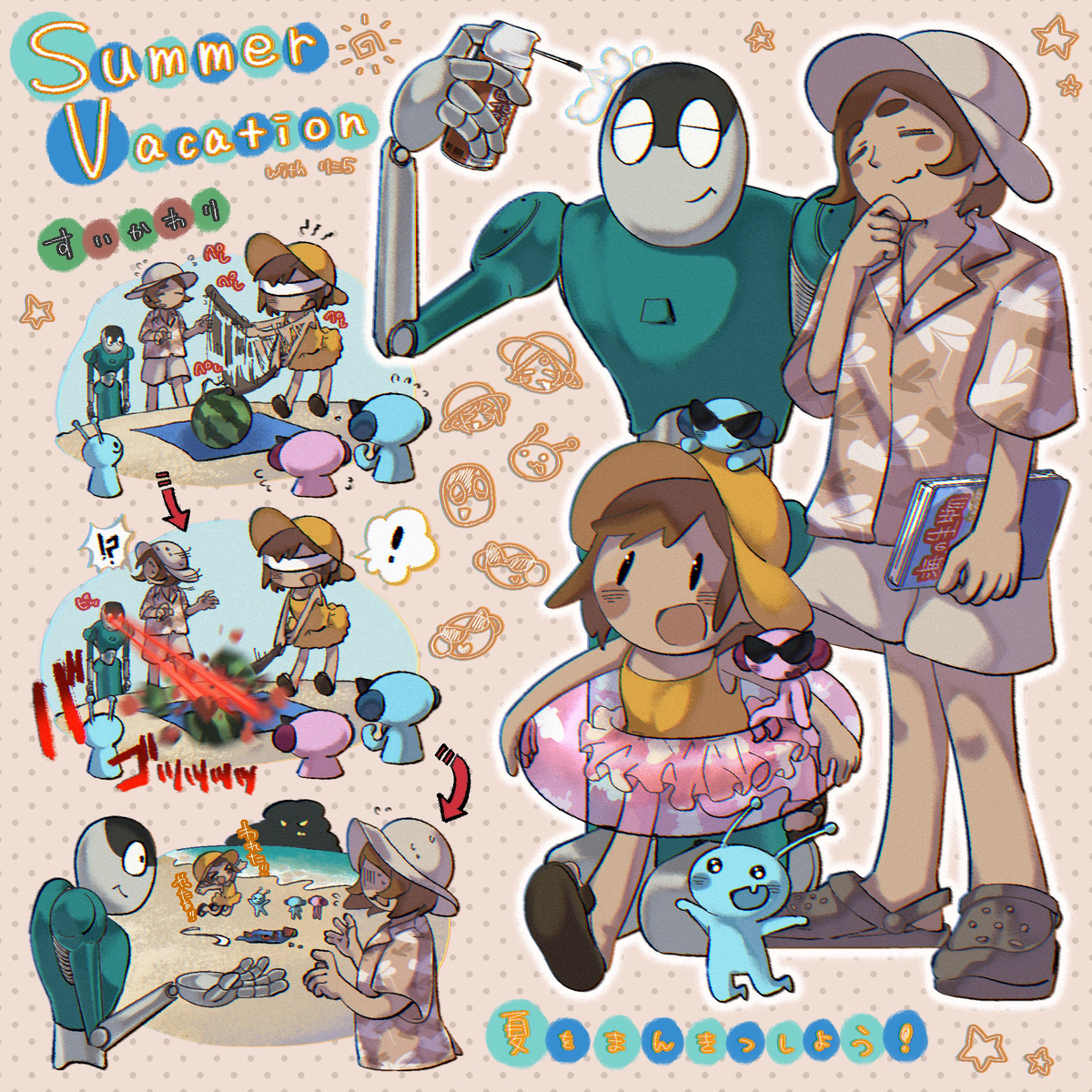 This is a pixiv picture whose title is リズム天国 イラスト ②.