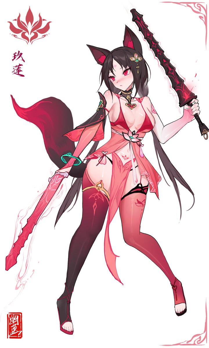 This is a pixiv picture whose title is 青丘宗主的千金小狐妖交换生玖莲在神霄宗会受人欢迎吗.