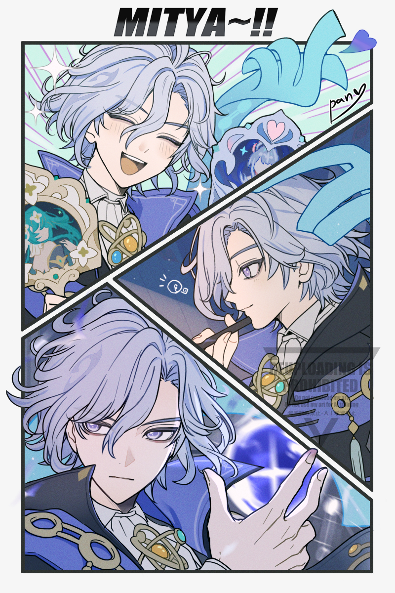This is a pixiv picture whose title is ミティヤ ※魔神任務バレ.