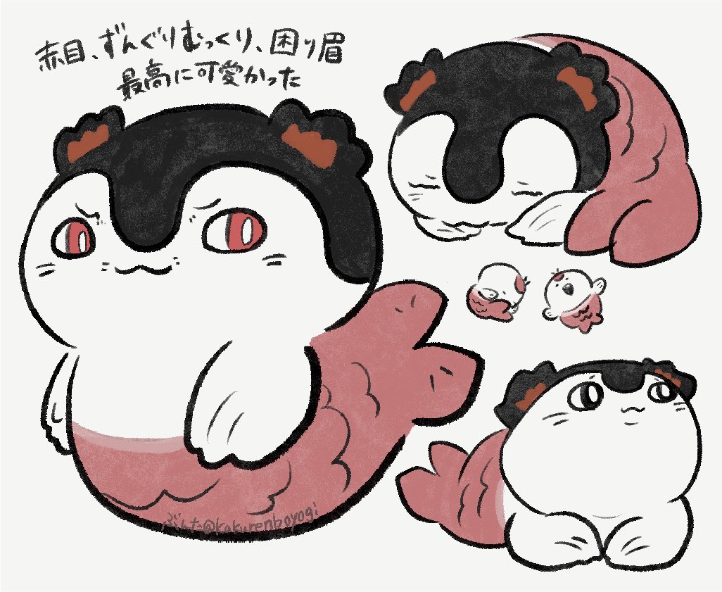 This is a pixiv picture whose title is セイレーン.