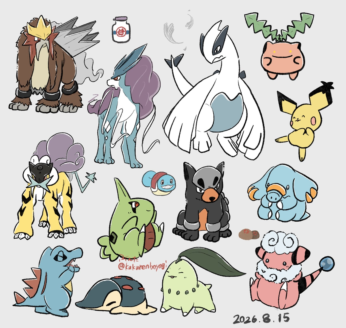 This is a pixiv picture whose title is ソウルシルバーのおかげでジョウトに好きなポケモン多め.