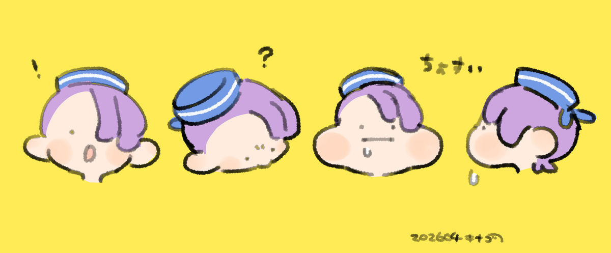 This is a pixiv picture whose title is 人型もかわいい.