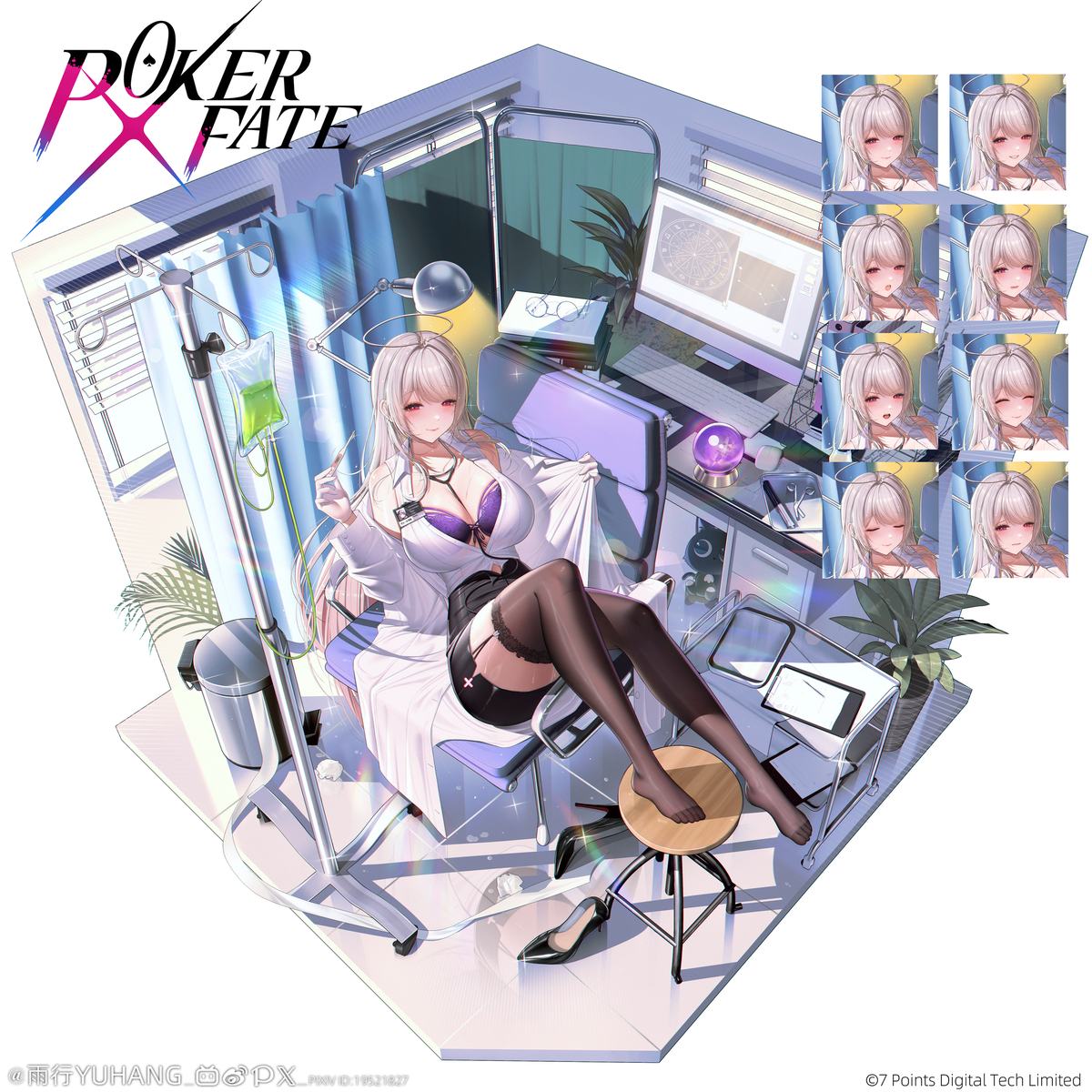 This is a pixiv picture whose title is 看護師のお姉さん.