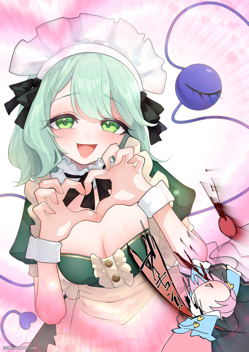 This is a pixiv picture whose title is ぐあああああああああああああ！！！❤❤❤.
