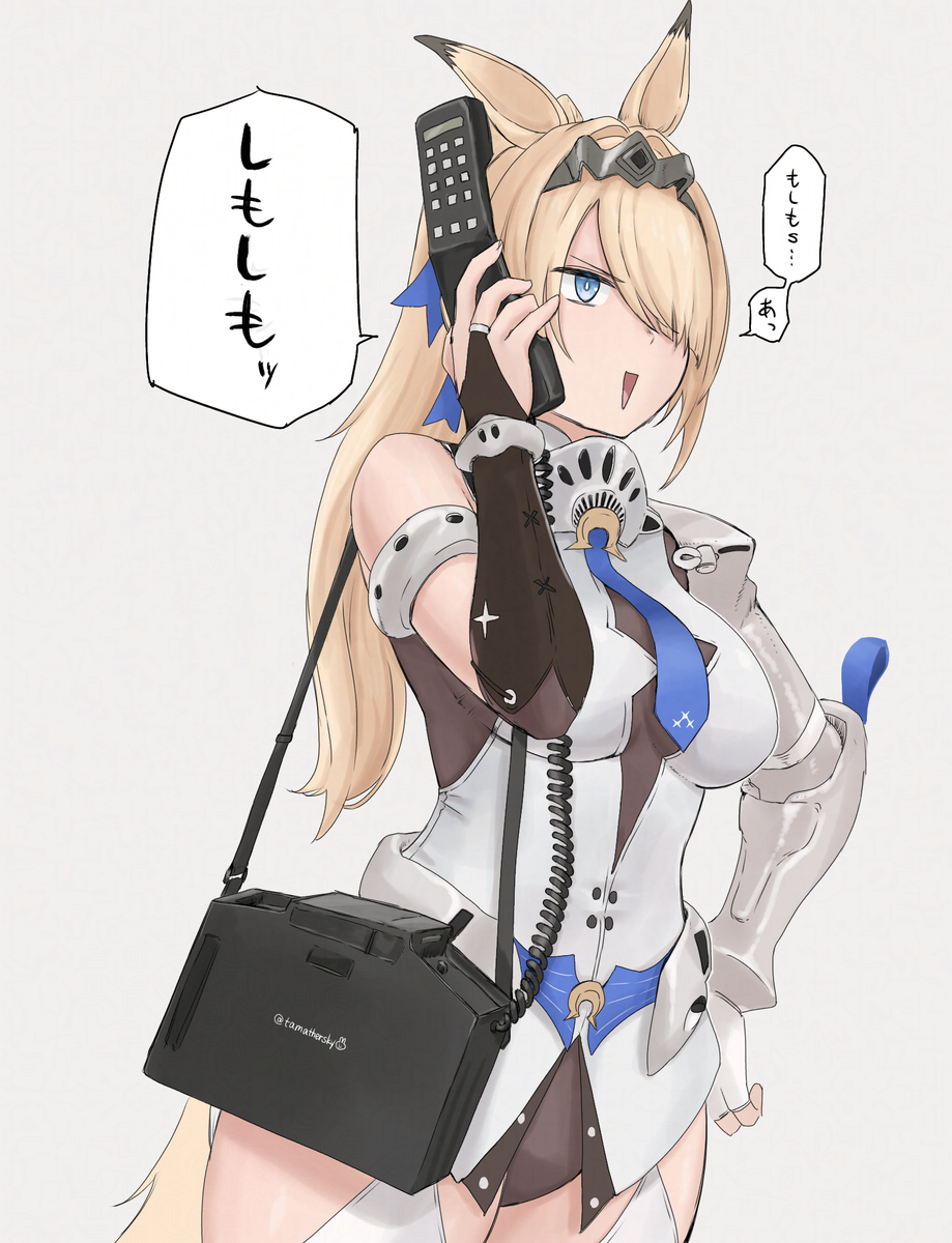 This is a pixiv picture whose title is ジャストサイズ.