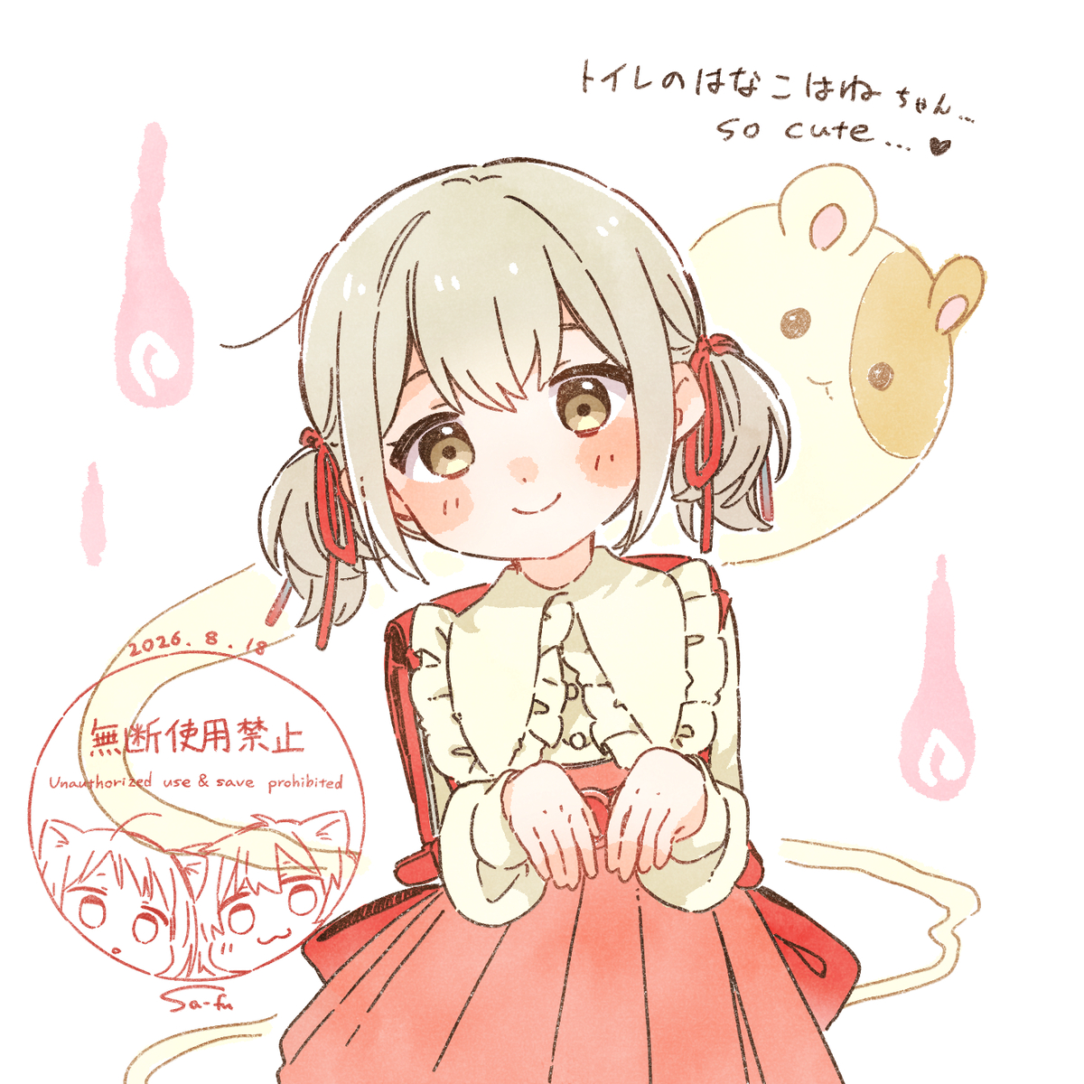 This is a pixiv picture whose title is トイレのはなこはねﾁｬﾝ.