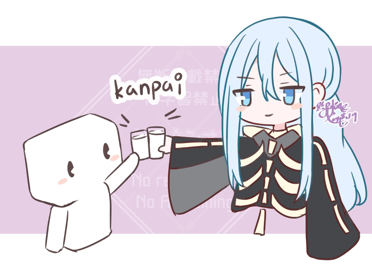 This is a pixiv picture whose title is 奏ちゃんと乾杯する豆腐.