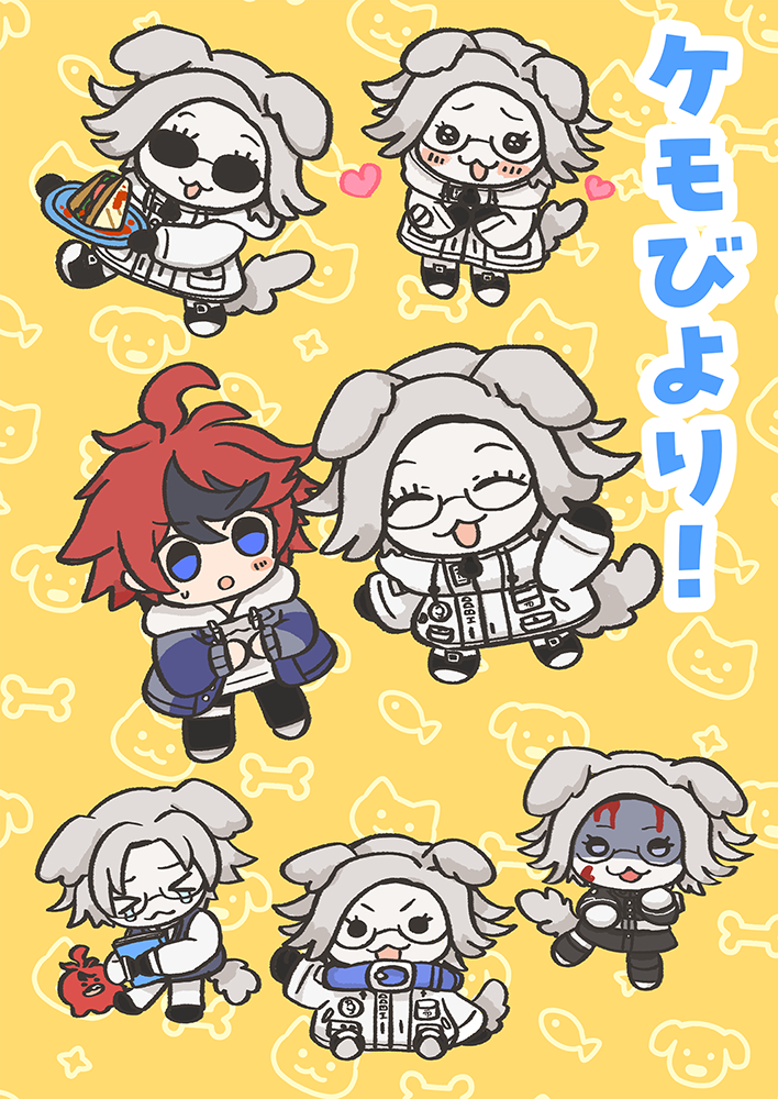 This is a pixiv picture whose title is 【WEB再録】ケモびより！.
