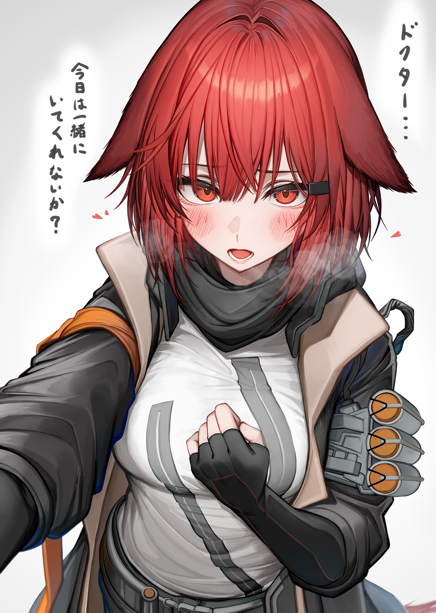 This is a pixiv picture whose title is クラウンスレイヤー.