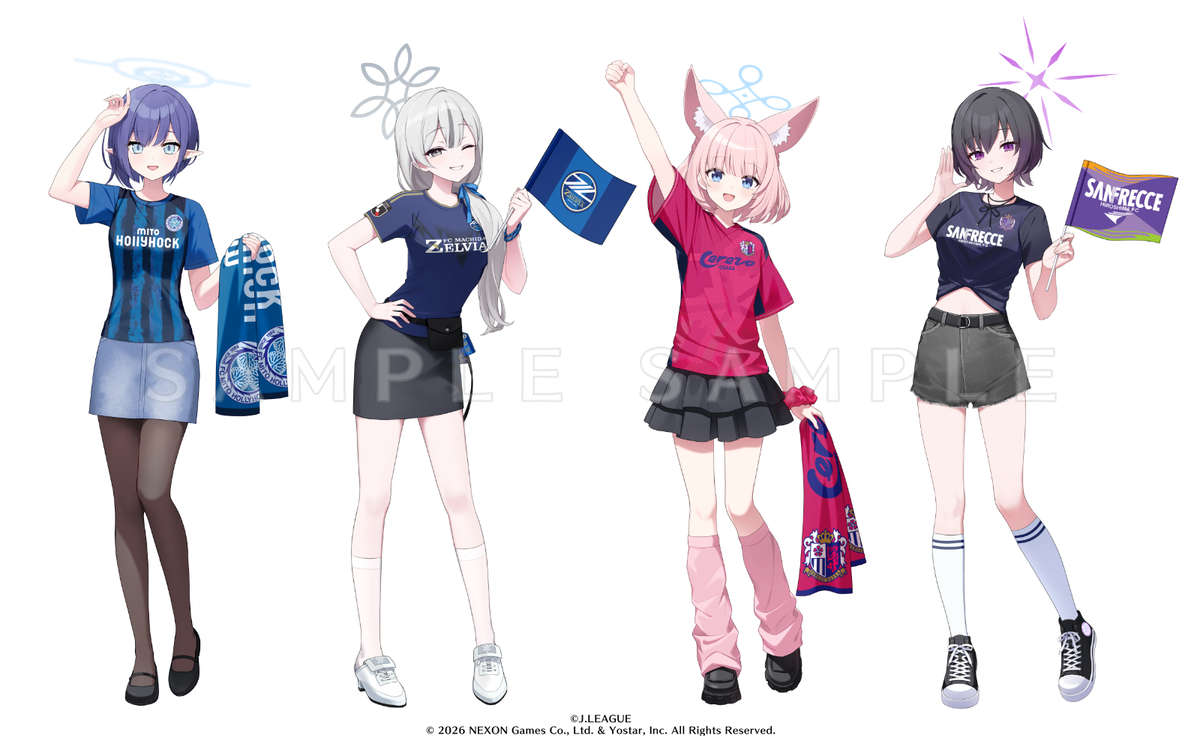 This is a pixiv picture whose title is ブルーアーカイブ×Jリーグ.