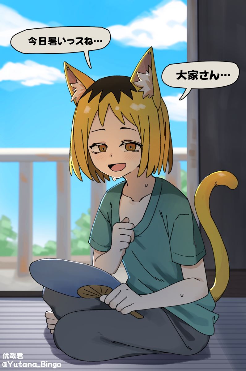 This is a pixiv picture whose title is 暑いっス.