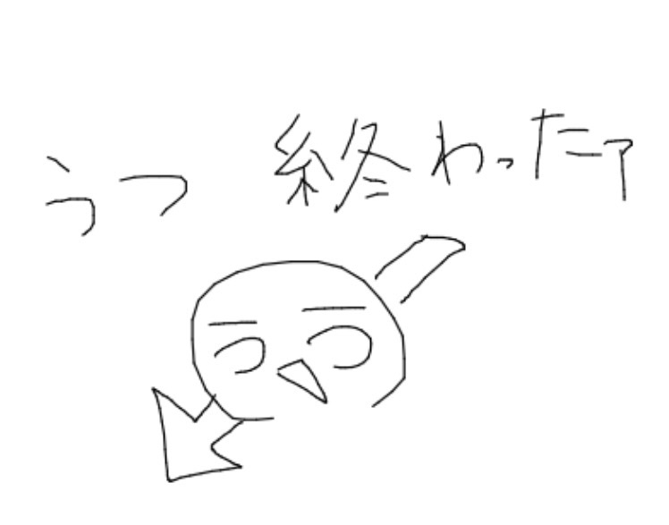 This is a pixiv picture whose title is 鬱終わったｱ.