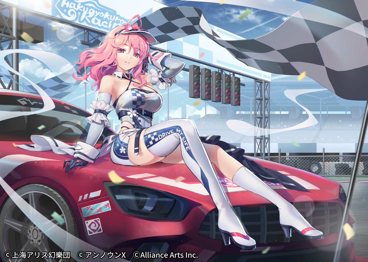 This is a pixiv picture whose title is 【WORK】東方ダンマクカグラ「Drive my Life」.