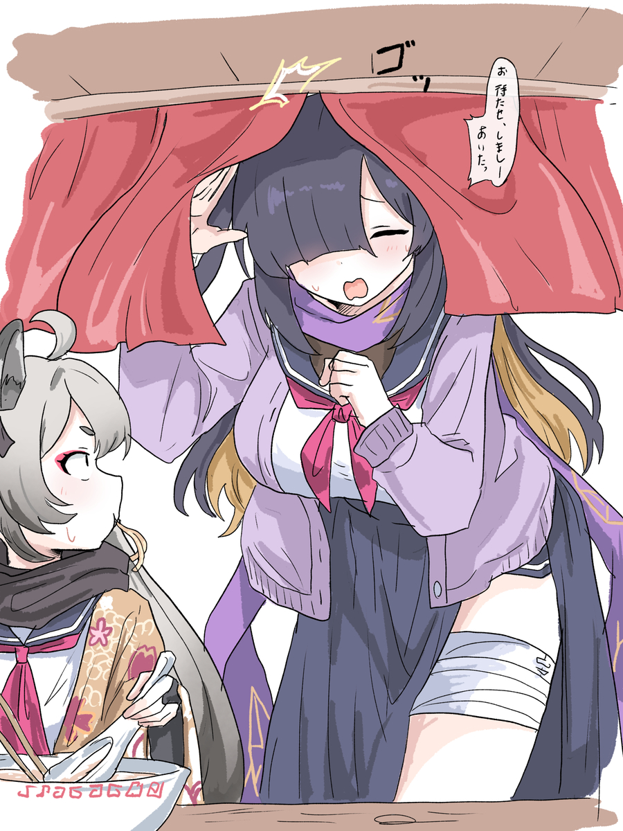 This is a pixiv picture whose title is 頭上注意.