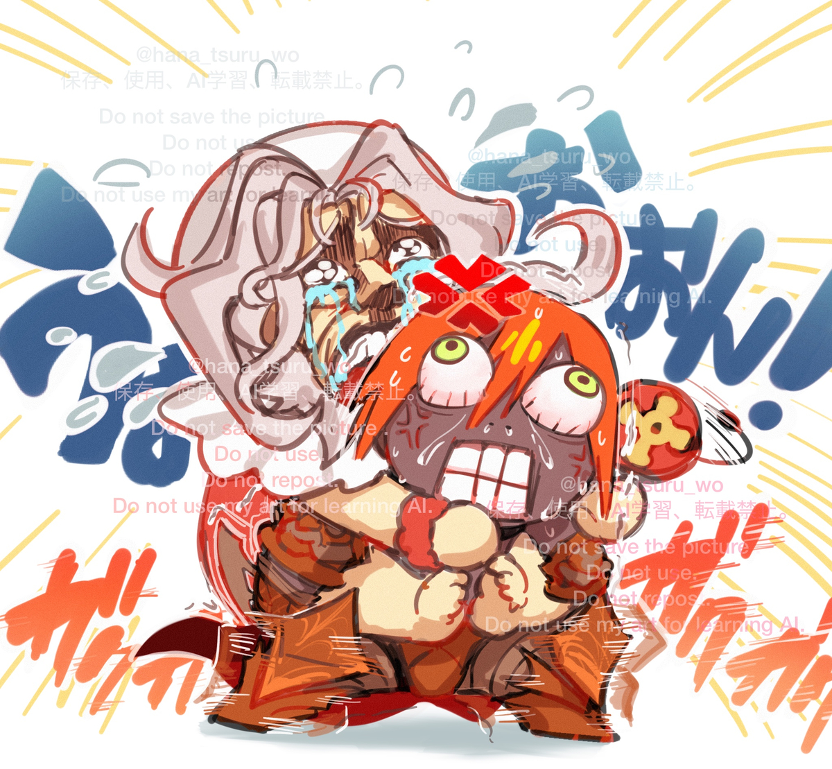 This is a pixiv picture whose title is レジライとアシュヴァッターマン.