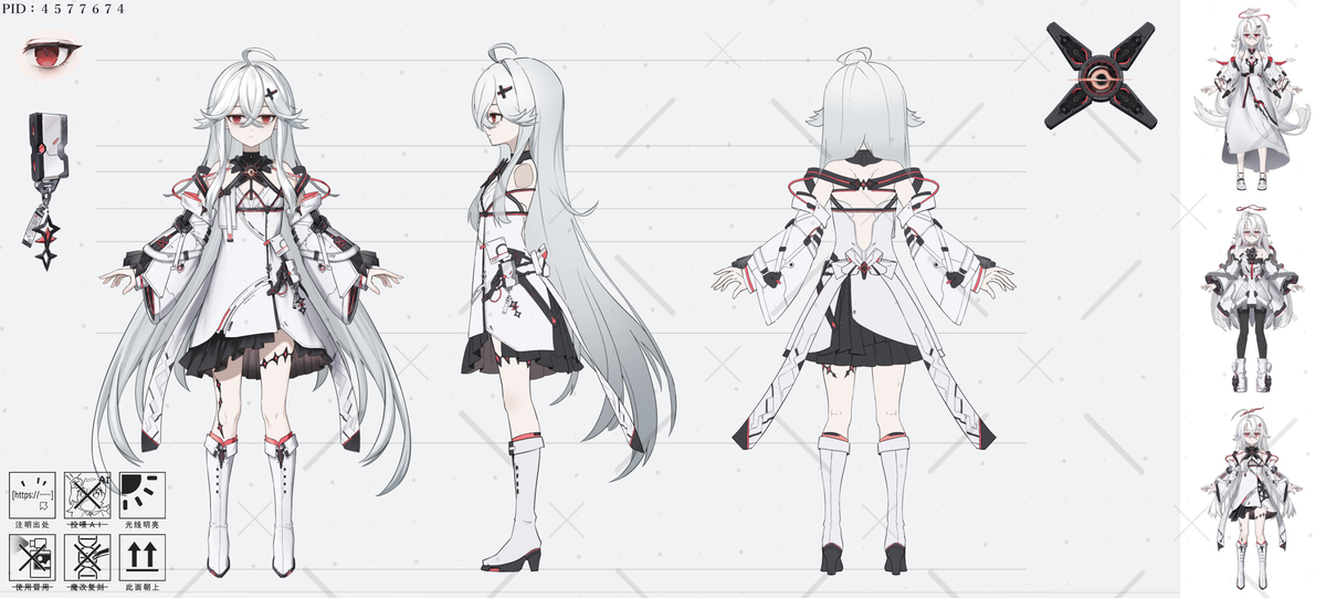 This is a pixiv picture whose title is 无题.