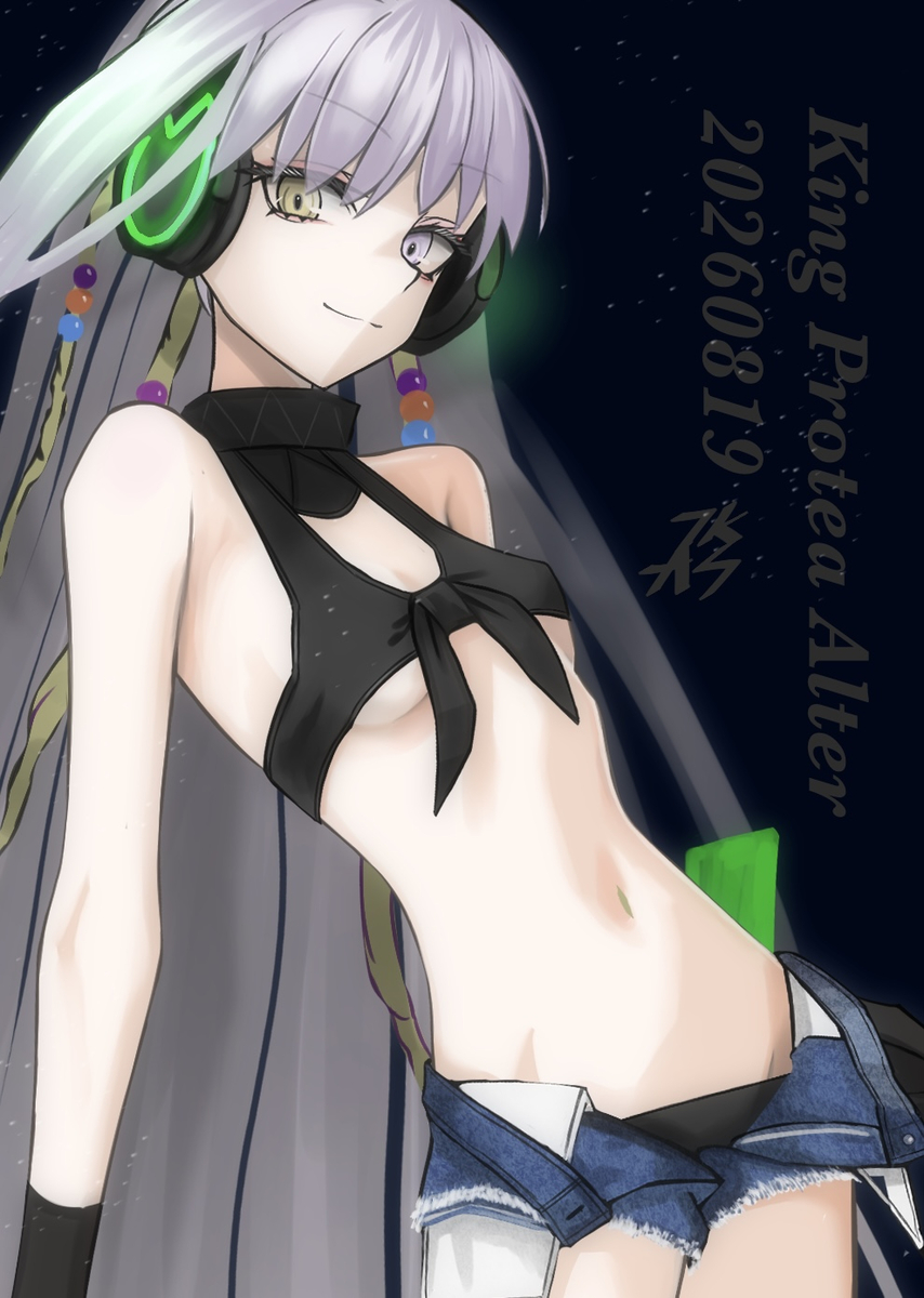 This is a pixiv picture whose title is キングプロテアオルター.