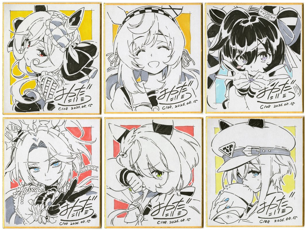 This is a pixiv picture whose title is ウマ娘色紙.