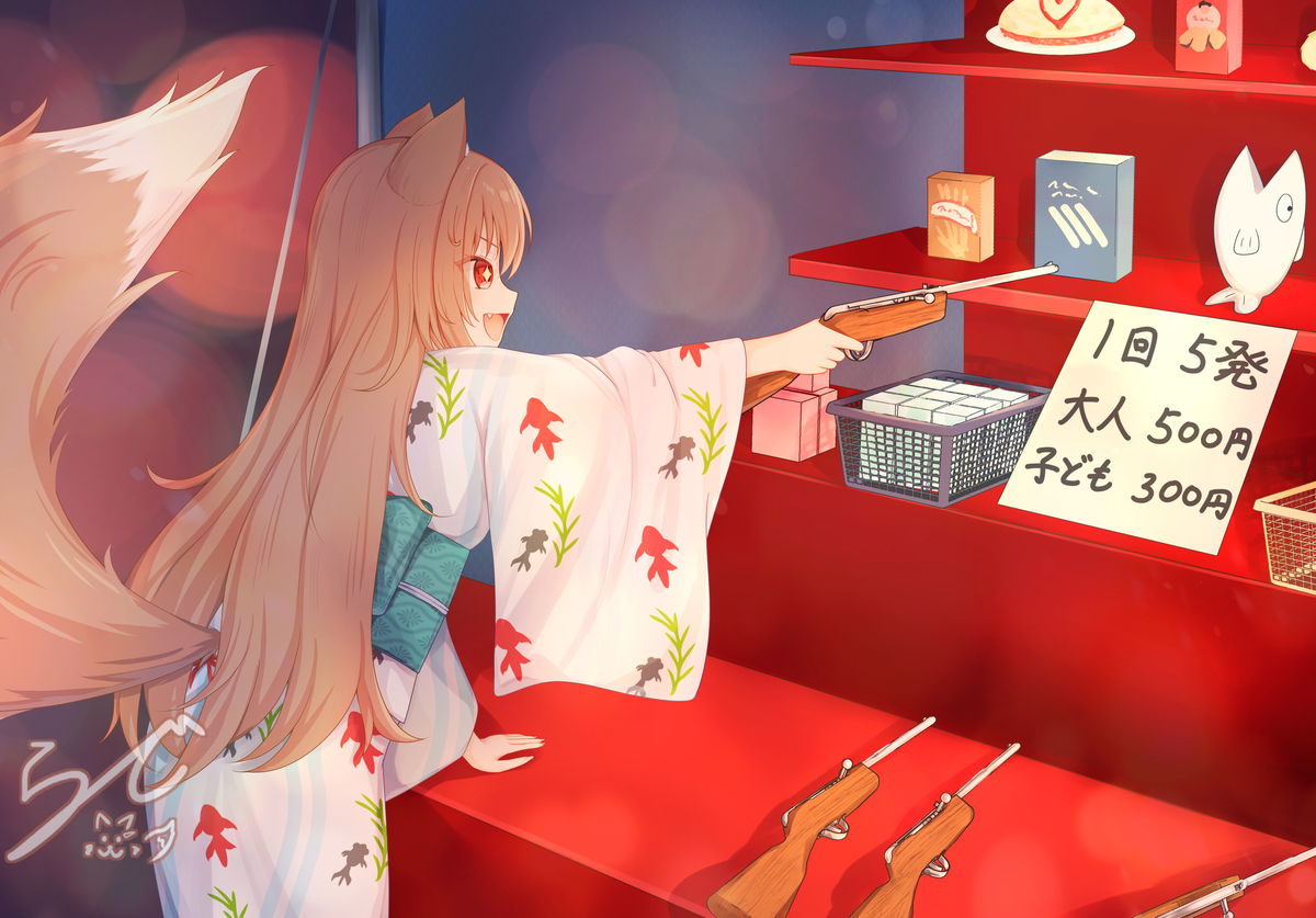 This is a pixiv picture whose title is 射的🐺.