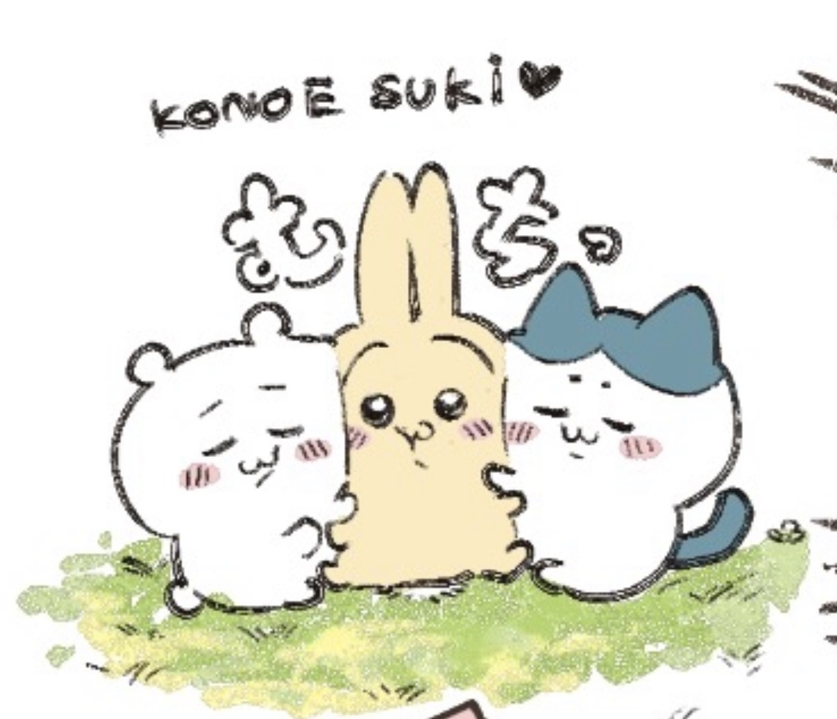 This is a pixiv picture whose title is ちいかわまとめ2.
