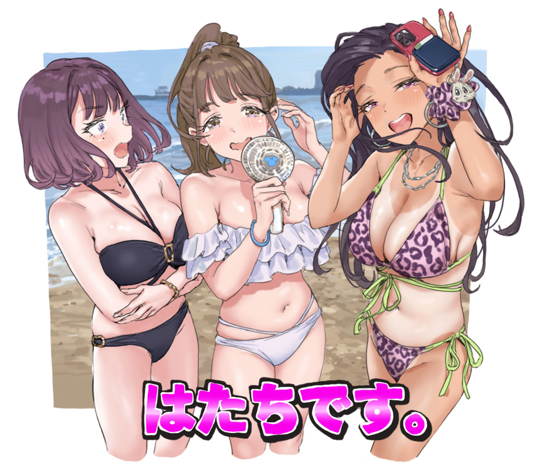 This is a pixiv picture whose title is ビキニ美女にナンパしてきた！.