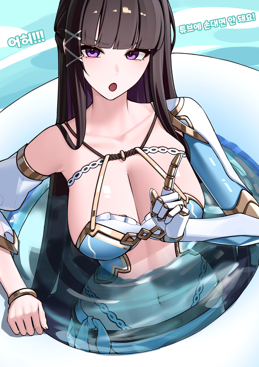 This is a pixiv picture whose title is 물회.