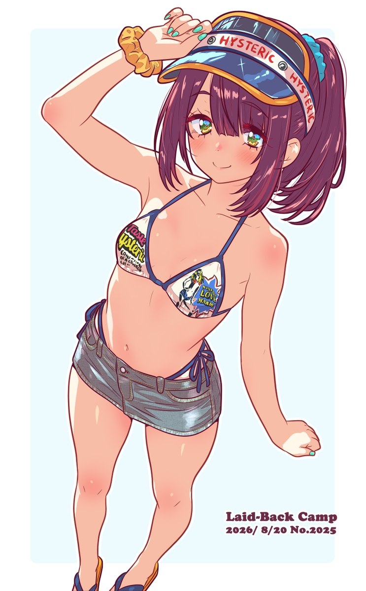 This is a pixiv picture whose title is 土岐綾乃ちゃんおしるこ好きそう。.