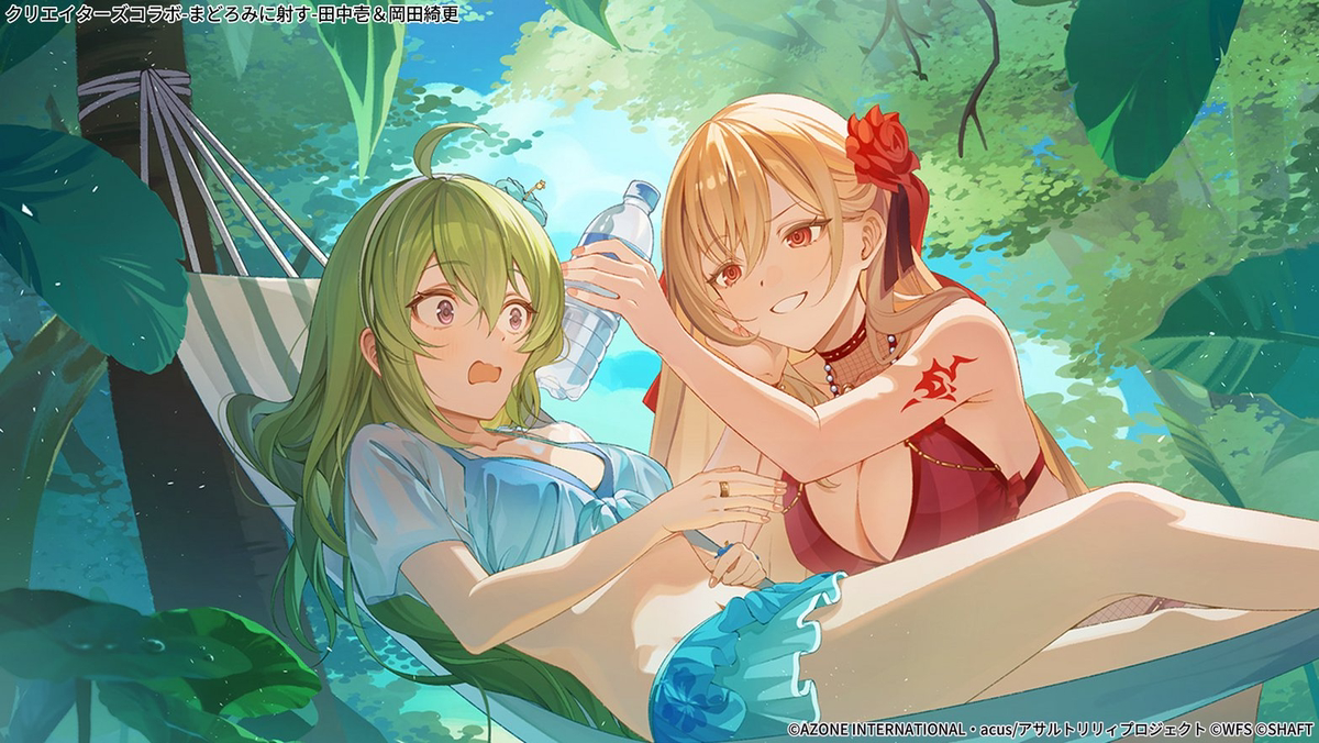 This is a pixiv picture whose title is クリエイターズコラボ-まどろみに射す-.