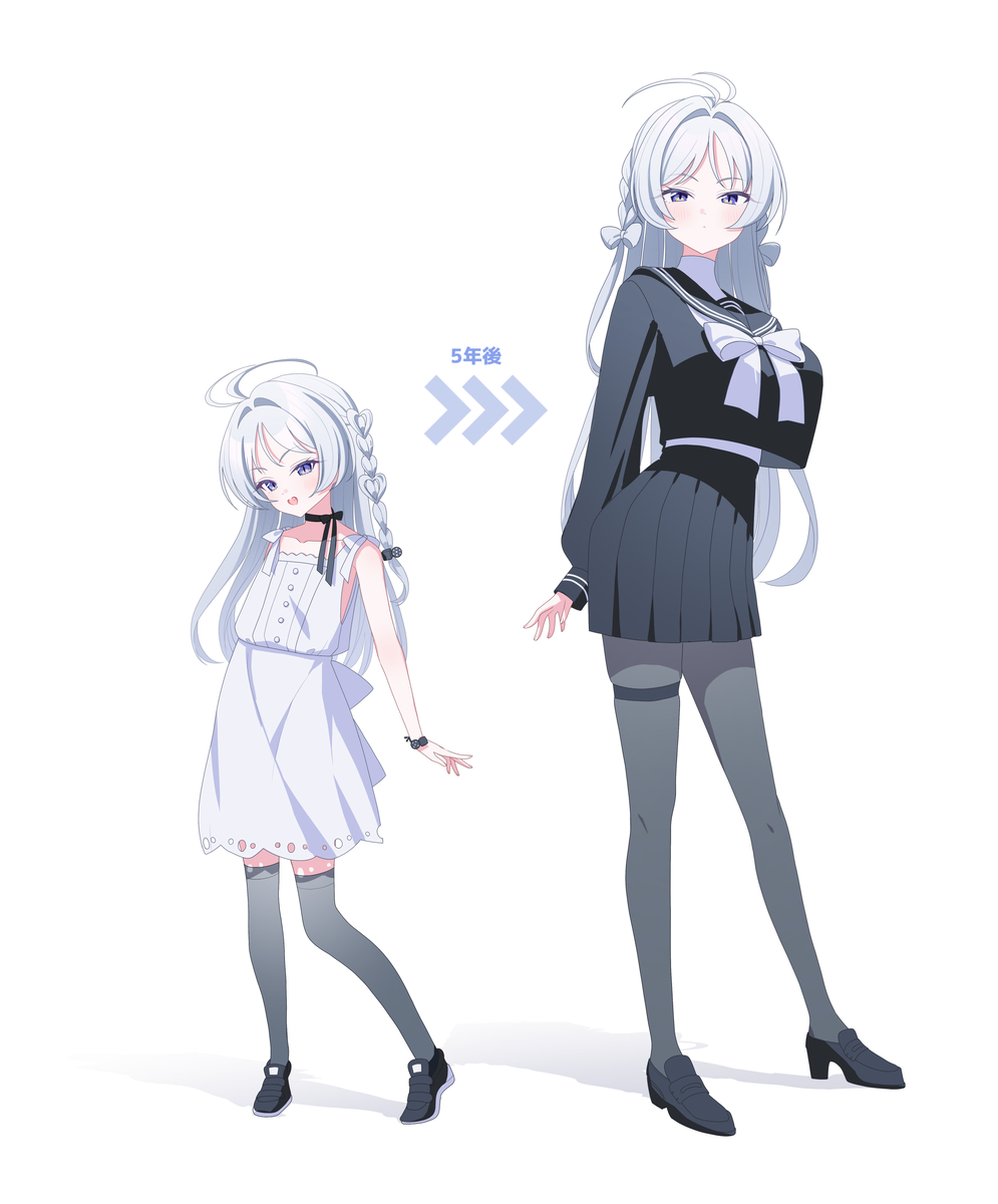 This is a pixiv picture whose title is お兄ちゃんに激重感情を持っている妹.