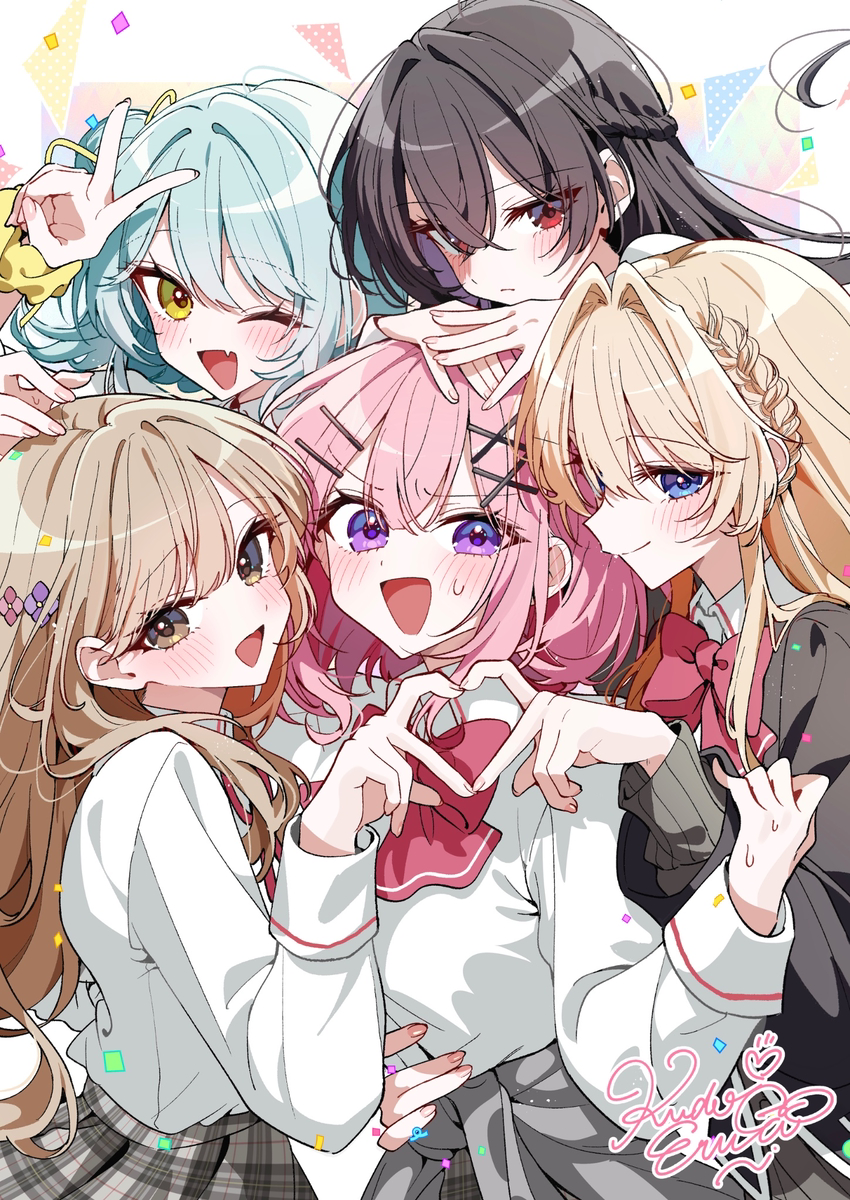 This is a pixiv picture whose title is わたしが恋人になれるわけないじゃん、ムリムリ！.