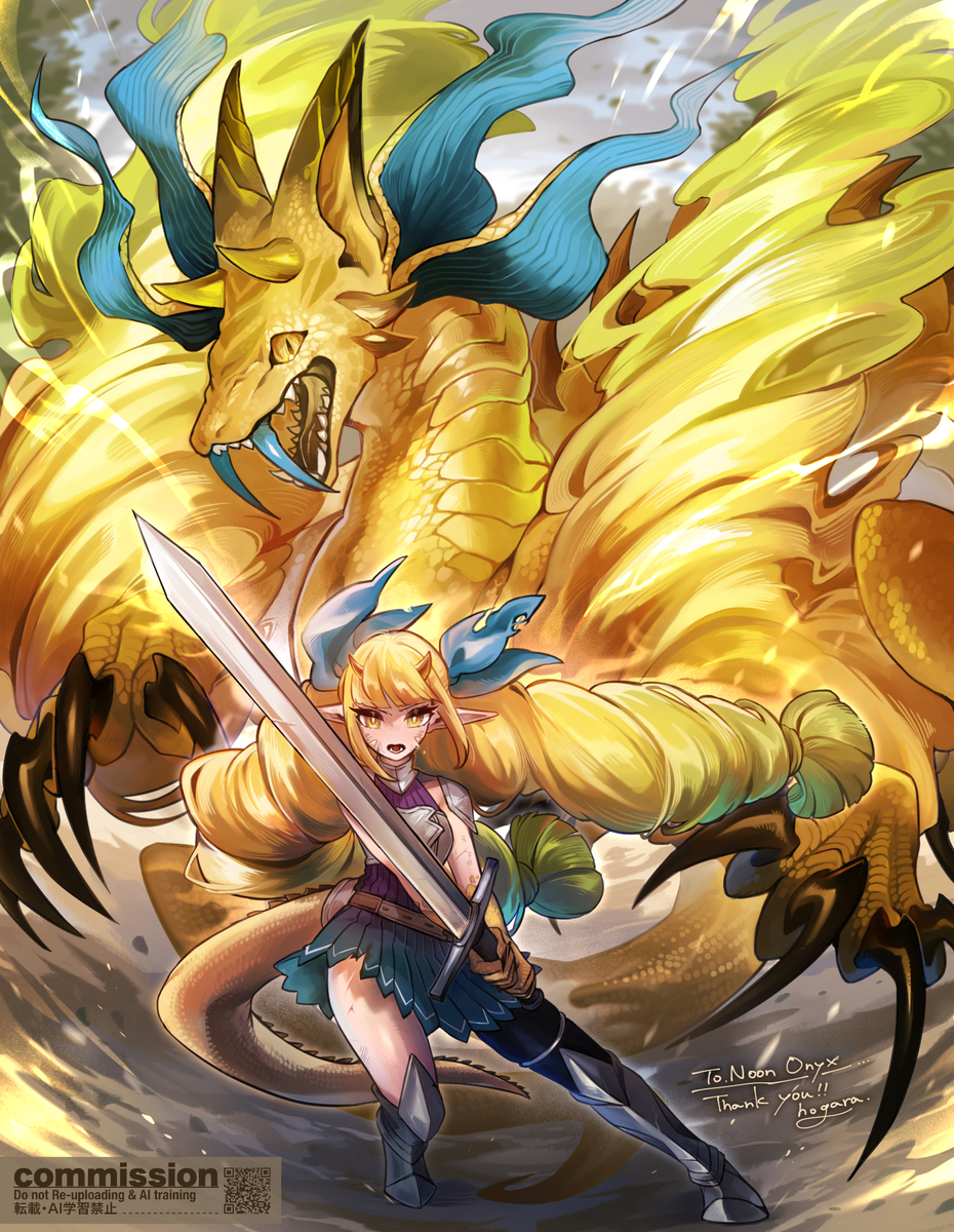 This is a pixiv picture whose title is Client OC & Dragon design.