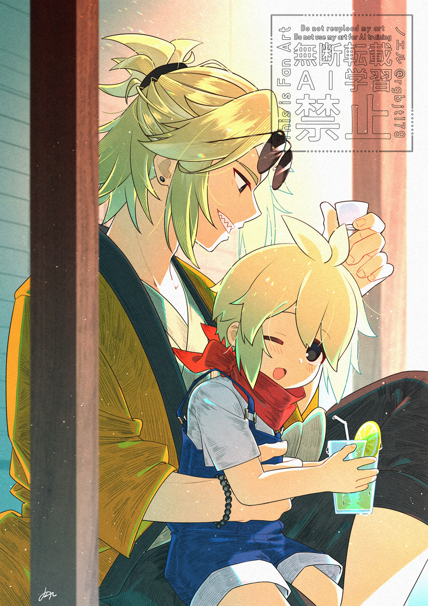 This is a pixiv picture whose title is 特等席.