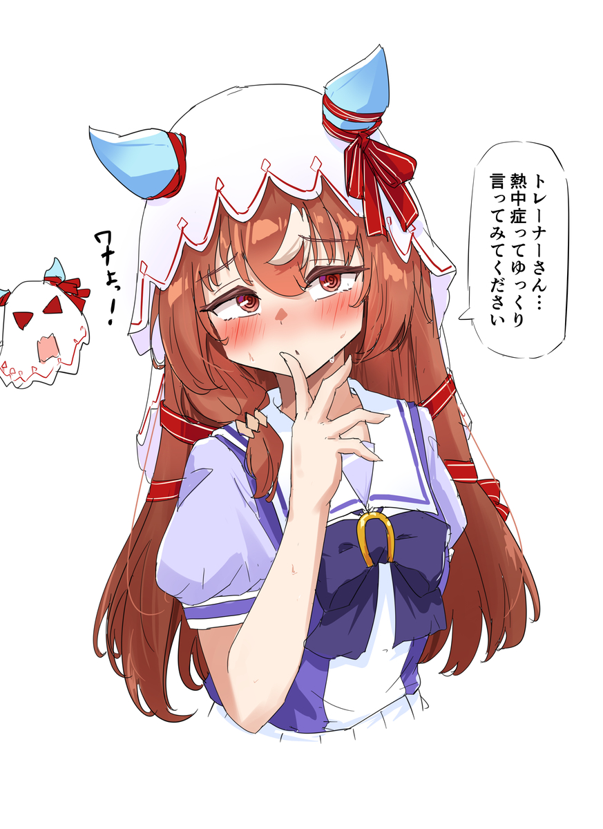 This is a pixiv picture whose title is スティルﾁｭｳラブ.
