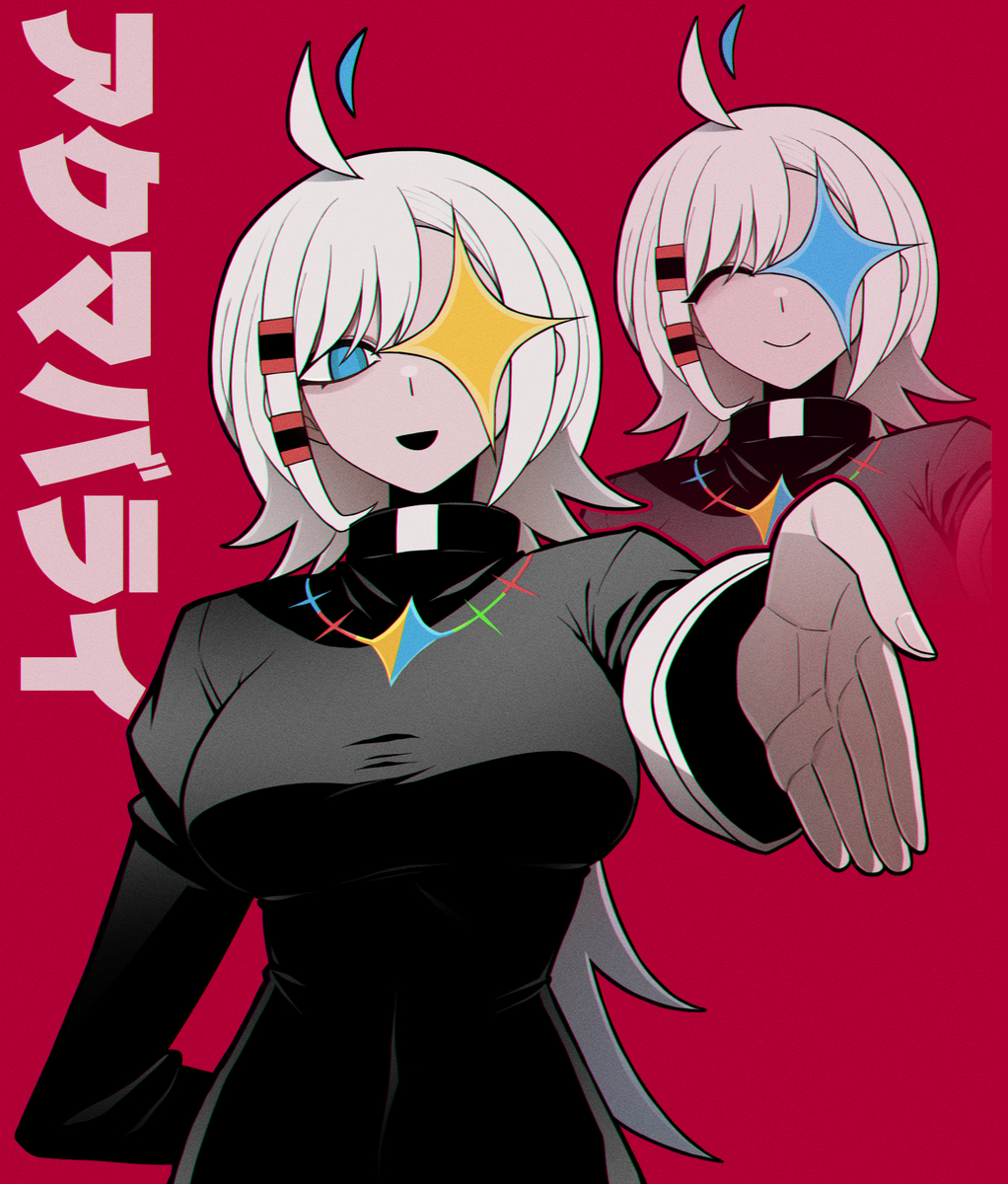 This is a pixiv picture whose title is 제미나이쟝.