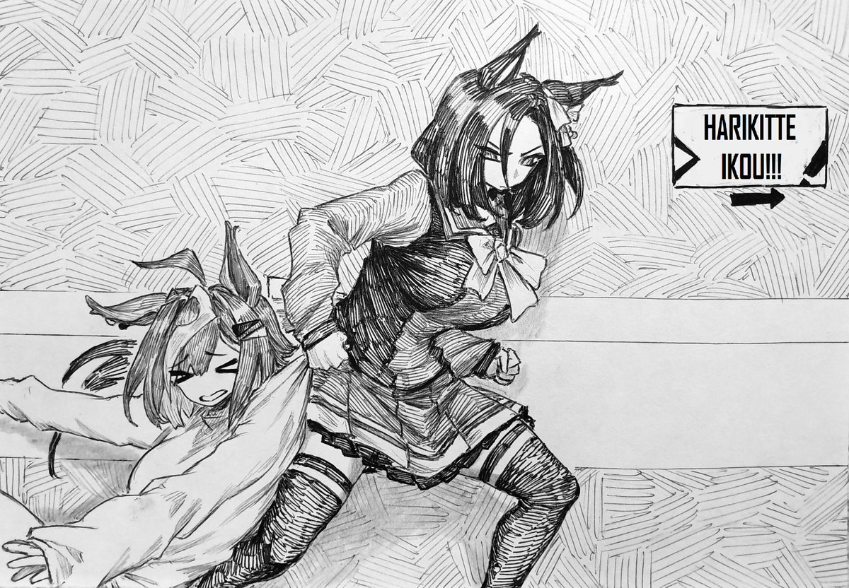 This is a pixiv picture whose title is To Training!.