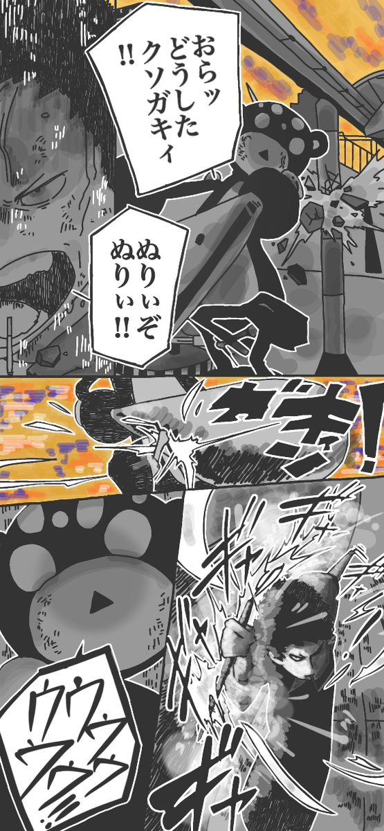 This is a pixiv picture whose title is 260821.