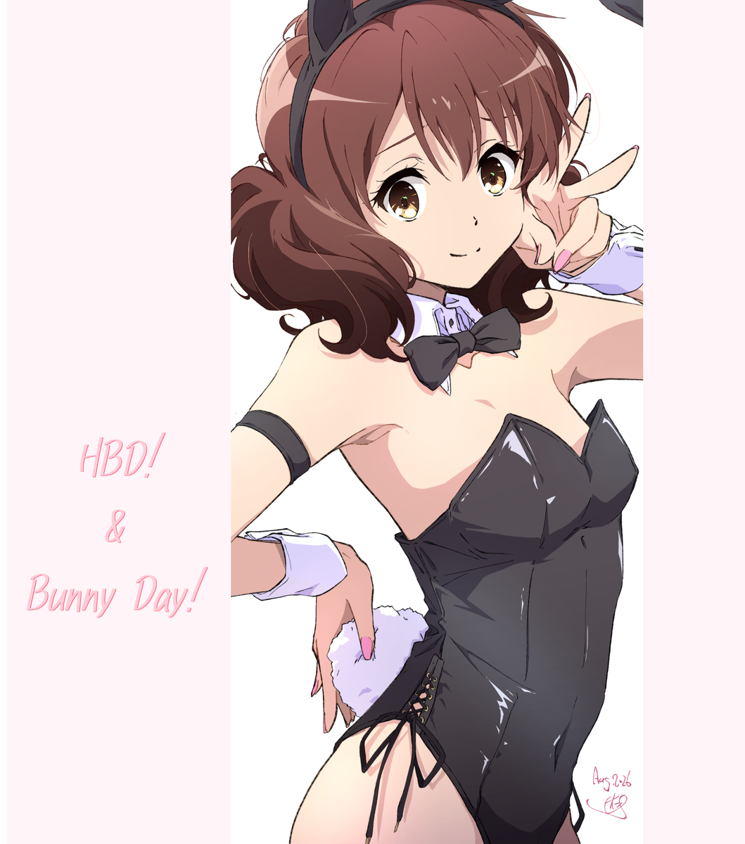This is a pixiv picture whose title is 響け!ユーフォニアム_284.