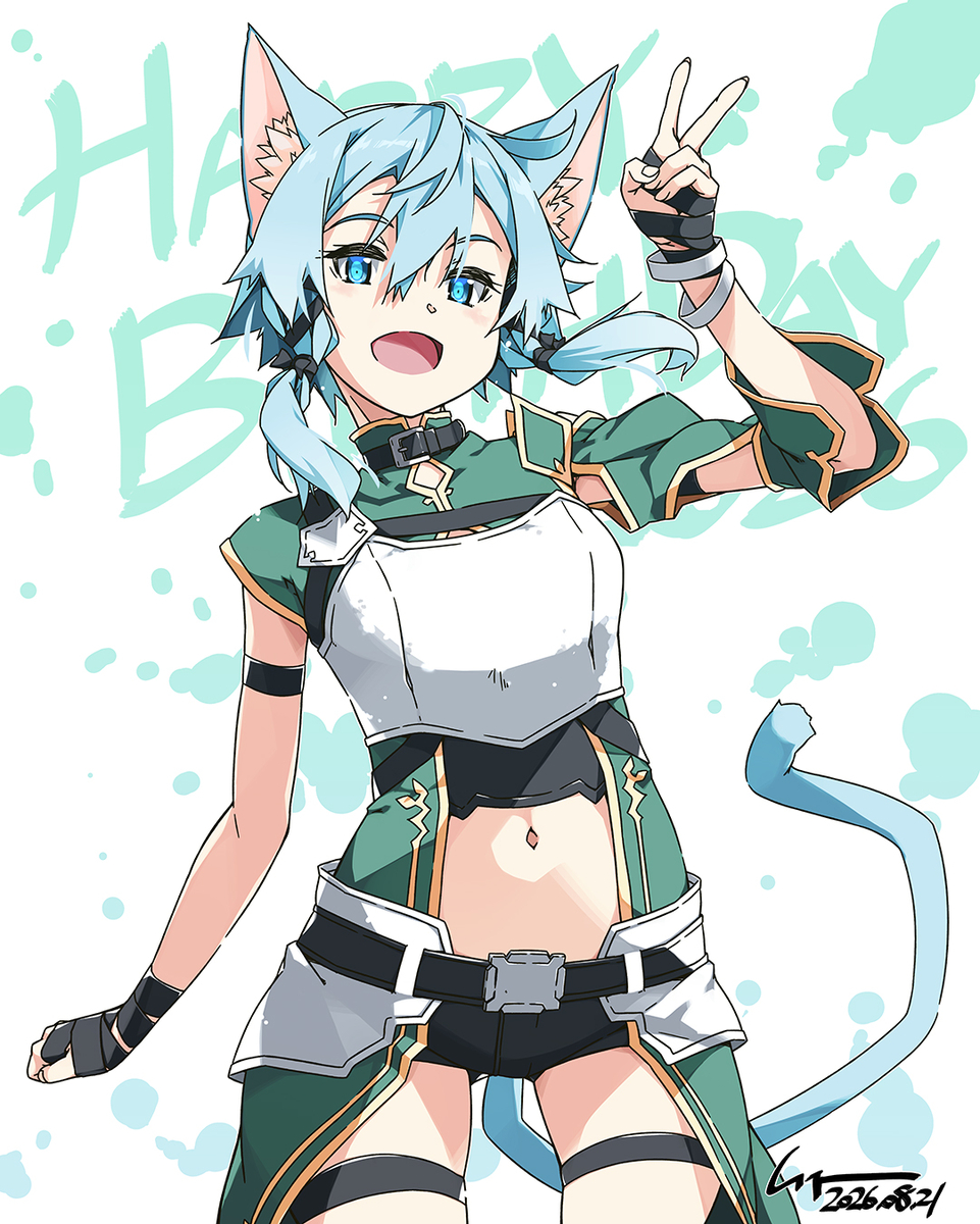 This is a pixiv picture whose title is しののん46.