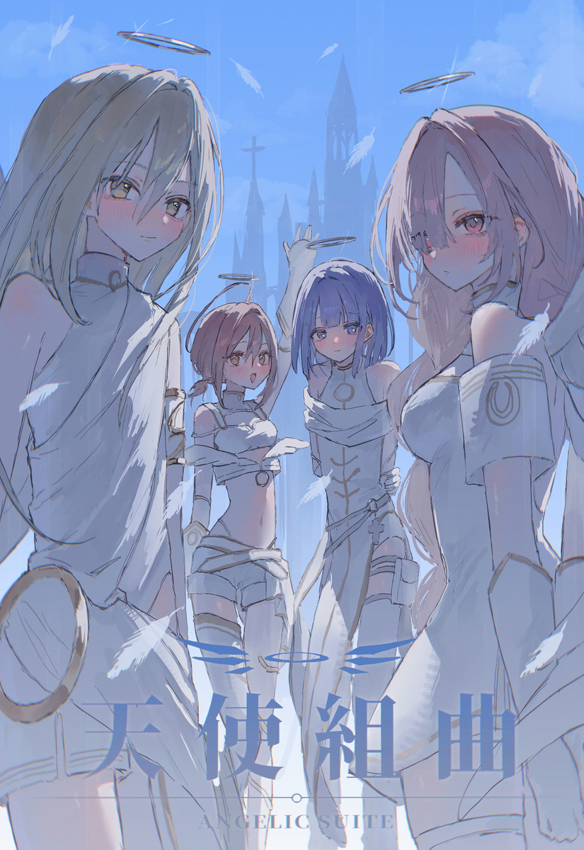 This is a pixiv picture whose title is 無題.