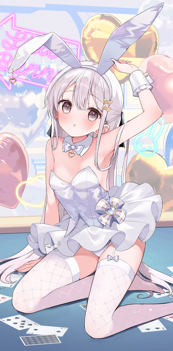 This is a pixiv picture whose title is 白バニー×妹ちゃん🩶.