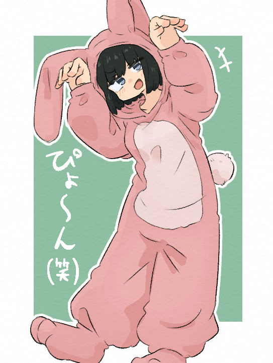 This is a pixiv picture whose title is バニーガール.