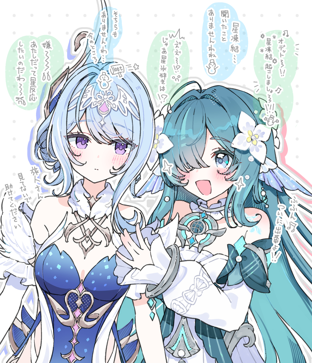 This is a pixiv picture whose title is ヴォジャニーツァオデット.