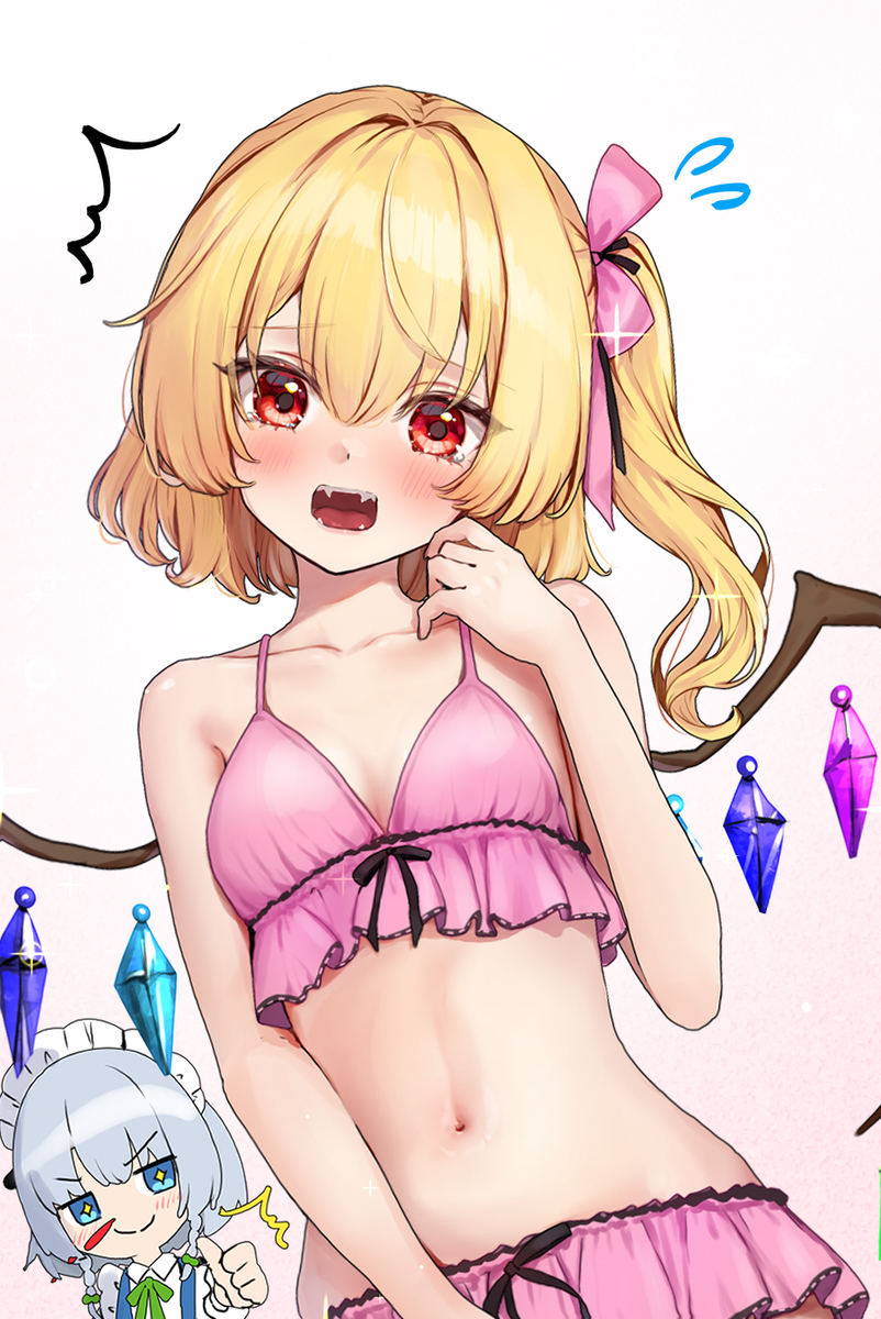 This is a pixiv picture whose title is 着せられちゃったフランちゃん.