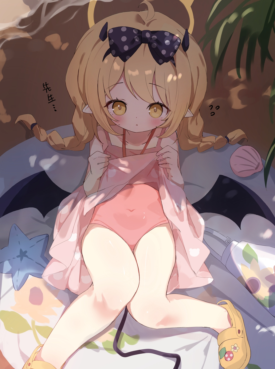 This is a pixiv picture whose title is 丹花イブキ.