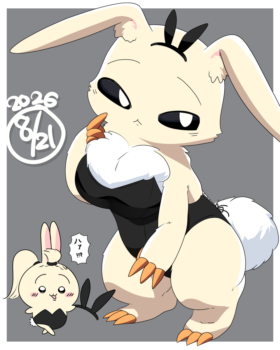 This is a pixiv picture whose title is バニーうさぎ.