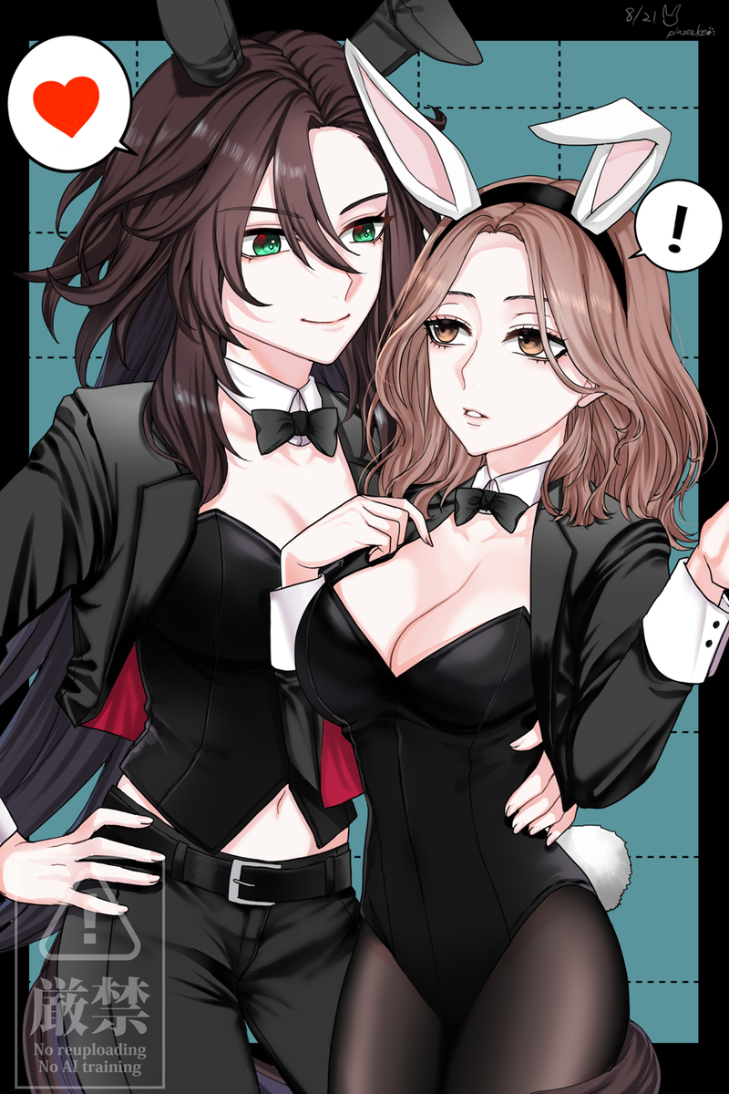 This is a pixiv picture whose title is 🐰.